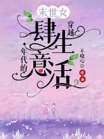 ĩ�����д��ſռ䴩����