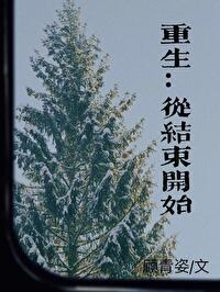 �ӽ�����ʼ