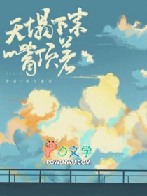 ���������춥��