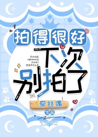 �ĵúܺã��´α�����