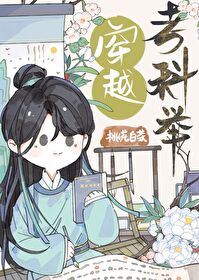 ��Խ���ƾ�