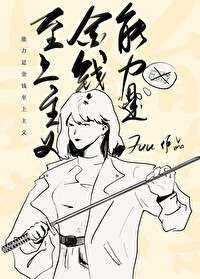 [����] �����ǽ�Ǯ��������