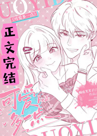 �ɰ���һ��