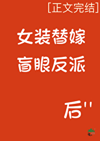 Ůװ���ä�۷��ɺ�