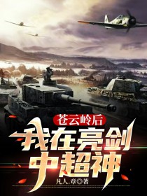 ����������������г���