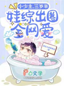 С����������룬���۳�Ȧȫ����