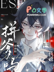 ƴ����а����������Ұ�