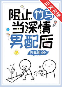 ��ֹ���������������