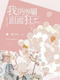 �ҵ�ר�����ٿ�