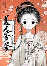 ���˵����Ѻڻ�