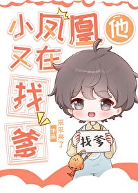 С����������ҵ�