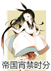 �۹�����ʱ�֣�3P��