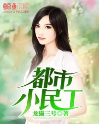 ����С��