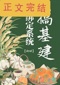 ��ϵͳ�����[����]