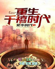 ����ǧ��ʱ��