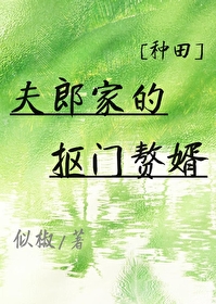 ���ɼҵĿ���׸��[����]