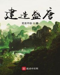 ����ʢ��