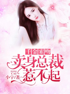 ǧ�����ǣ������ܲ��ǲ���