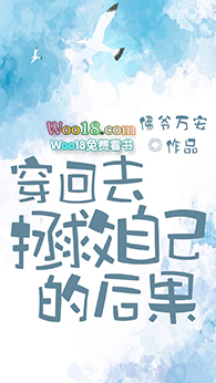 �۴���ȥ�����Լ��ĺ����������