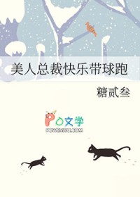 �����ܲÿ��ִ�����