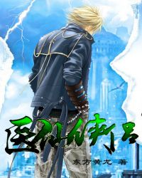 ҽ������