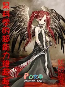 ĳ��ѧ�ĳ�����Ե��