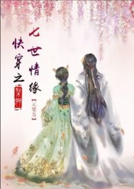 �촩֮������Ե&amp;amp;lt;Ψ���࣬1vs1��������&amp;amp;gt;