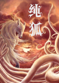 ������NP/��H��