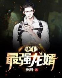 ʷ����ǿ����