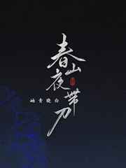 ��ɽҹ����