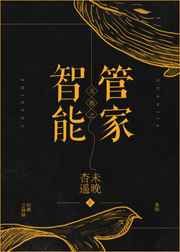 ����֮���ܹܼ�