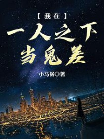 ����һ��֮�µ�����