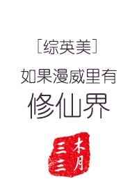 [��Ӣ��]��������������ɽ�