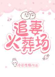 ׷�޻��᳡ ���+����