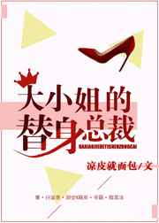 ��С��������ܲ� ���+����