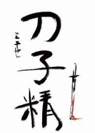 [����]���Ӿ�