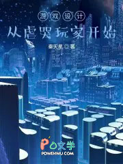 ��Ϸ��ƣ���Ű����ҿ�ʼ