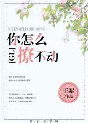 ����ô�ò���