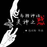 [ϣ����]����֮��