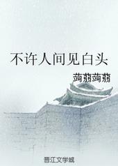 �����˼����ͷ