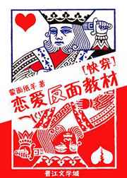 ��������̲�[�촩] ���+����