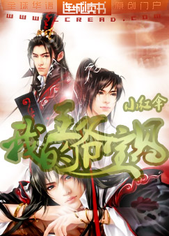 �ҵ���ү����