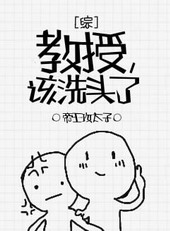 [��]���ڣ���ϴͷ��