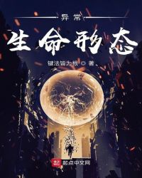 �쳣������̬