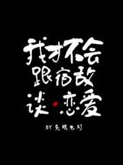 �ҲŲ�����޵�̸����