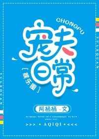 ����ճ�[����Ȧ] ���+����