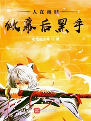 ���ں�������Ļ�����