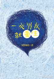 һ�����Ѿ�����