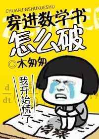 ������ѧ����ô��