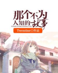 �Ǹ���Ϊ��֪�Ĺ���